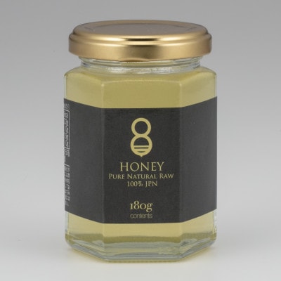 クロガネモチ(はちみつ)180g×2本