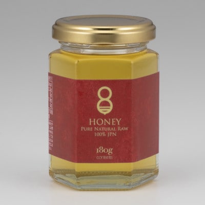 早春の初搾りとクロガネモチ(はちみつ)各180g