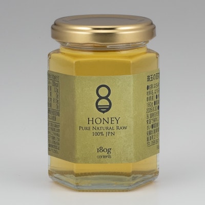 珠玉の百花とクロガネモチ(はちみつ)各180g