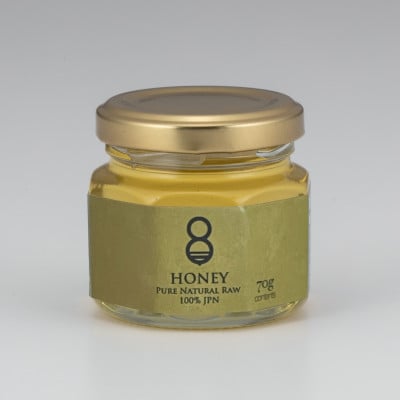 珠玉の百花と早春の初搾りとクロガネモチ(はちみつ)各70g