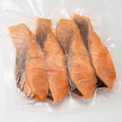 銀鮭切身　塩焼　(85g×4切)×3パック【配送不可地域：離島】