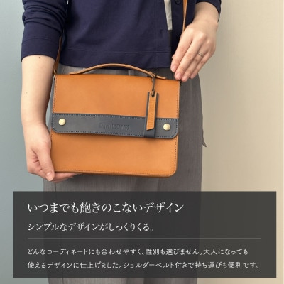 本革裁縫セット　ナチュラルリーフ103【キャメル×ネイビー】