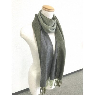 リバーシブル風　カシミヤ・ウール　マフラー(モスグリーン)