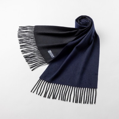 リバーシブル風　カシミヤ100%　マフラー(ネイビーブルー×ブラック)