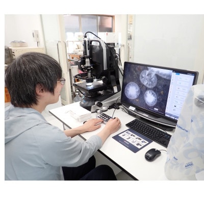 パレオ・ラボ分析チケット