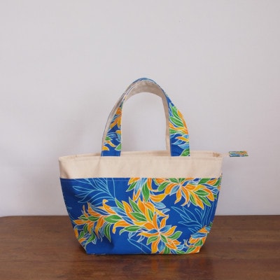 ハワイアントートとポーチの3点セット(青色リーフレイ柄)