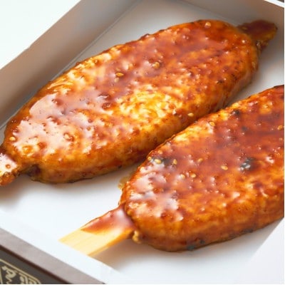 五平餅4本+はしまだんご(甘辛)10本セット【配送不可地域：離島】