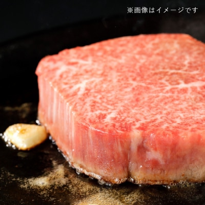 飛騨牛5等級 ももステーキ600g(200g×3枚)　FTA168【配送不可地域：離島】