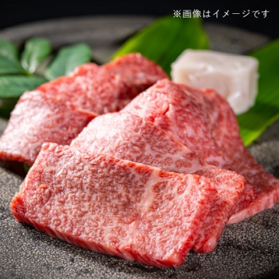 飛騨牛5等級 バラスライス1kg　FTA194【配送不可地域：離島】