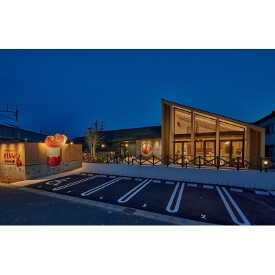 まもるんパン　バラエティギフト6缶セット　1箱　(5種類)