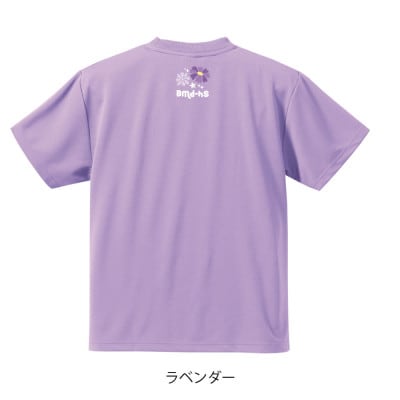 JTTA公認　卓球ユニフォーム【男女兼用(ドライ):Mサイズ】ネバーバックダウンA　ラベンダー