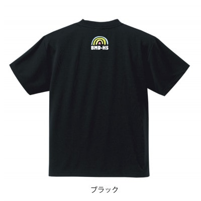 JTTA公認　卓球ユニフォーム【男女兼用(ドライ):140サイズ】ネバーバックダウンB　ブラック