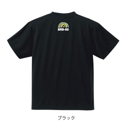 JTTA公認　卓球ユニフォーム【男女兼用(ドライ):150サイズ】ネバーバックダウンB　ブラック