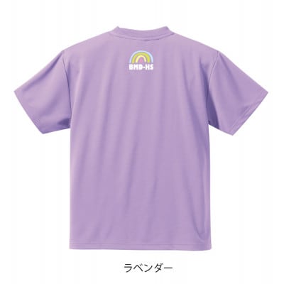 JTTA公認　卓球ユニフォーム【男女兼用(ドライ):140サイズ】ネバーバックダウンB　ラベンダー