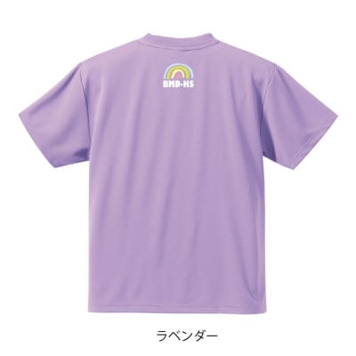 JTTA公認　卓球ユニフォーム【男女兼用(ドライ):160サイズ】ネバーバックダウンB　ラベンダー