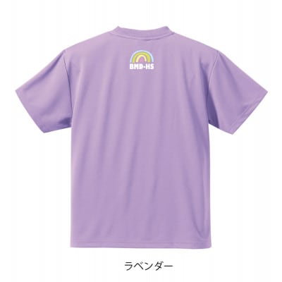 JTTA公認　卓球ユニフォーム【男女兼用(ドライ):Mサイズ】ネバーバックダウンB　ラベンダー