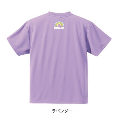 JTTA公認　卓球ユニフォーム【男女兼用(ドライ):XLサイズ】ネバーバックダウンB　ラベンダー