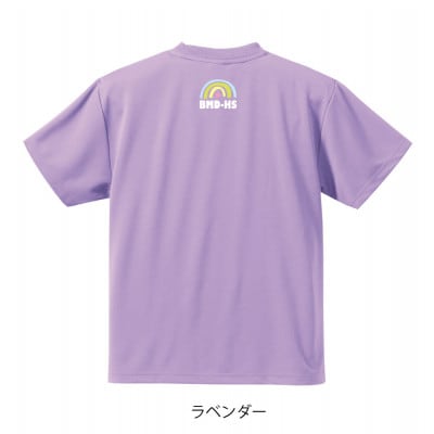 JTTA公認　卓球ユニフォーム【男女兼用(ドライ):XXLサイズ】ネバーバックダウンB　ラベンダー