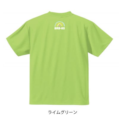 JTTA公認　卓球ユニフォーム【男女兼用(ドライ):Sサイズ】ネバーバックダウンB　ライム