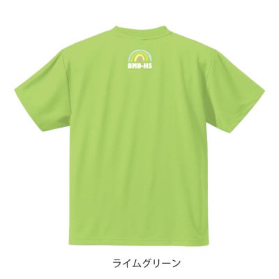 JTTA公認　卓球ユニフォーム【男女兼用(ドライ):Lサイズ】ネバーバックダウンB　ライム