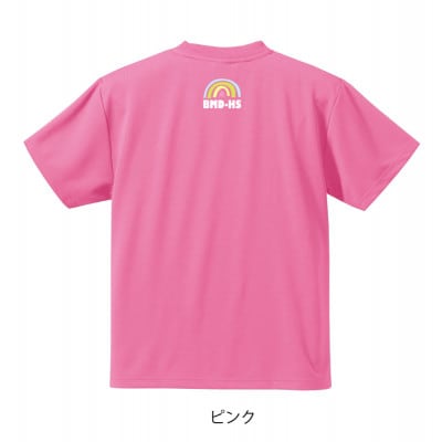 JTTA公認　卓球ユニフォーム【男女兼用(ドライ):140サイズ】ネバーバックダウンB　ピンク