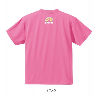JTTA公認　卓球ユニフォーム【男女兼用(ドライ):150サイズ】ネバーバックダウンB　ピンク