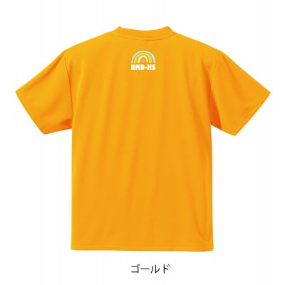 JTTA公認　卓球ユニフォーム【男女兼用(ドライ):140サイズ】ネバーバックダウンB　ゴールド