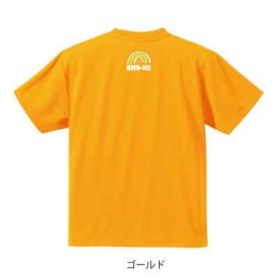 JTTA公認　卓球ユニフォーム【男女兼用(ドライ):150サイズ】ネバーバックダウンB　ゴールド