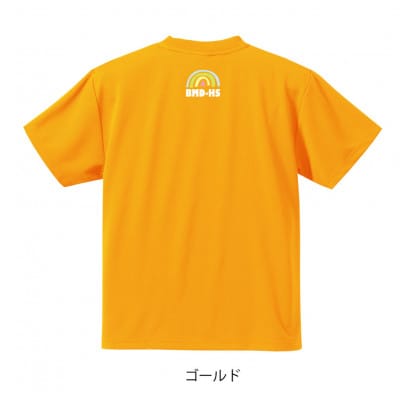 JTTA公認　卓球ユニフォーム【男女兼用(ドライ):XLサイズ】ネバーバックダウンB　ゴールド