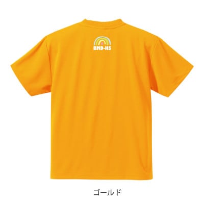 JTTA公認　卓球ユニフォーム【男女兼用(ドライ):XXLサイズ】ネバーバックダウンB　ゴールド