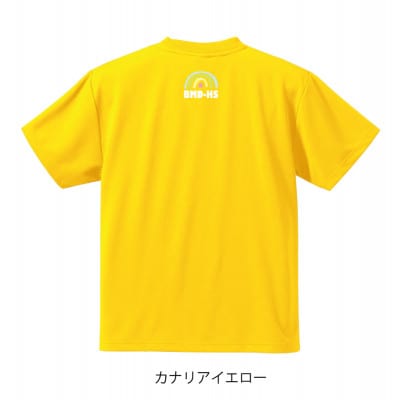 JTTA公認　卓球ユニフォーム【男女兼用(ドライ):140サイズ】ネバーバックダウンB　カナリア