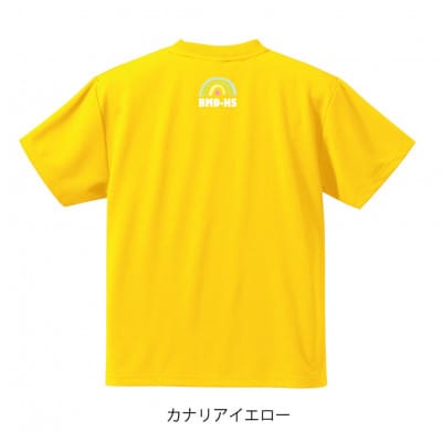 JTTA公認　卓球ユニフォーム【男女兼用(ドライ):Mサイズ】ネバーバックダウンB　カナリア