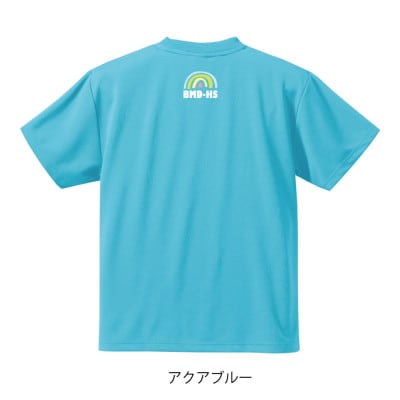 JTTA公認　卓球ユニフォーム【男女兼用(ドライ):Mサイズ】ネバーバックダウンB　アクアブルー