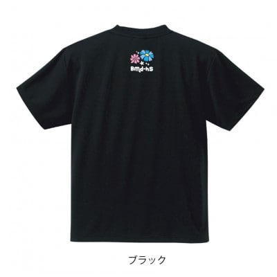 JTTA公認　卓球ユニフォーム【男女兼用(ドライ):Sサイズ】ネバーバックダウンA　ブラック