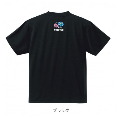 JTTA公認　卓球ユニフォーム【男女兼用(ドライ):XXLサイズ】ネバーバックダウンA　ブラック