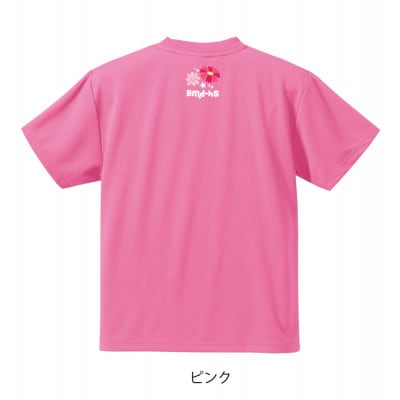 JTTA公認　卓球ユニフォーム【男女兼用(ドライ):140サイズ】ネバーバックダウンA　ピンク