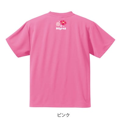 JTTA公認　卓球ユニフォーム【男女兼用(ドライ):XLサイズ】ネバーバックダウンA　ピンク