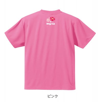 JTTA公認　卓球ユニフォーム【男女兼用(ドライ):XXLサイズ】ネバーバックダウンA　ピンク