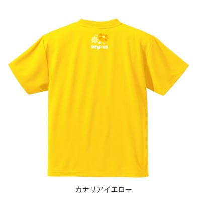 JTTA公認　卓球ユニフォーム【男女兼用(ドライ):Sサイズ】ネバーバックダウンA　カナリア