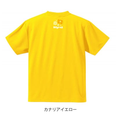 JTTA公認　卓球ユニフォーム【男女兼用(ドライ):Mサイズ】ネバーバックダウンA　カナリア