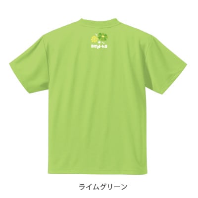 JTTA公認　卓球ユニフォーム【男女兼用(ドライ):140サイズ】ネバーバックダウンA　ライム