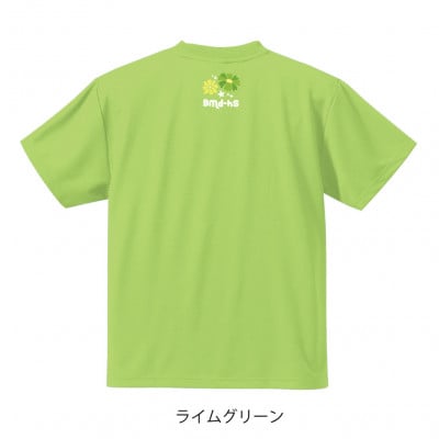 JTTA公認　卓球ユニフォーム【男女兼用(ドライ):Sサイズ】ネバーバックダウンA　ライム