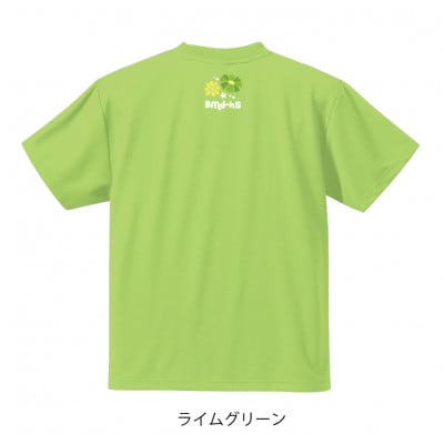 JTTA公認　卓球ユニフォーム【男女兼用(ドライ):XLサイズ】ネバーバックダウンA　ライム
