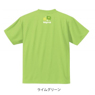 JTTA公認　卓球ユニフォーム【男女兼用(ドライ):XXLサイズ】ネバーバックダウンA　ライム
