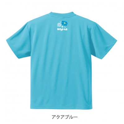 JTTA公認　卓球ユニフォーム【男女兼用(ドライ):140サイズ】ネバーバックダウンA　アクアブルー