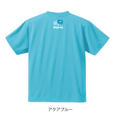 JTTA公認　卓球ユニフォーム【男女兼用(ドライ):150サイズ】ネバーバックダウンA　アクアブルー