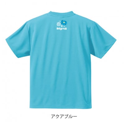 JTTA公認　卓球ユニフォーム【男女兼用(ドライ):XLサイズ】ネバーバックダウンA　アクアブルー