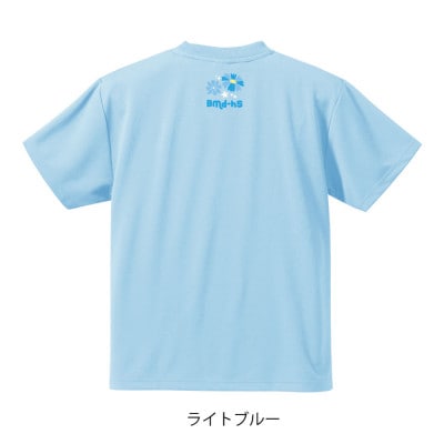 JTTA公認　卓球ユニフォーム【男女兼用(ドライ):160サイズ】ネバーバックダウンA　ライトブルー