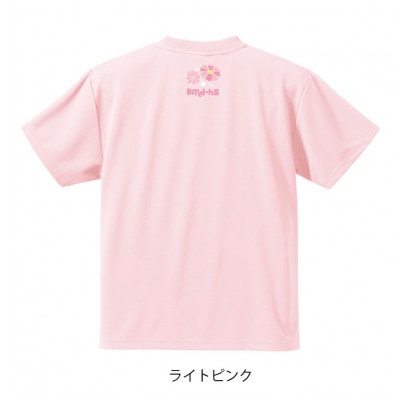 JTTA公認　卓球ユニフォーム【男女兼用(ドライ):XLサイズ】ネバーバックダウンA　ライトピンク