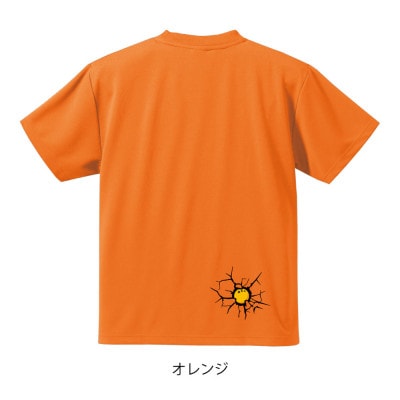 JTTA公認　卓球ユニフォーム【男女兼用(ドライ):140サイズ】ビーザベスト　オレンジ